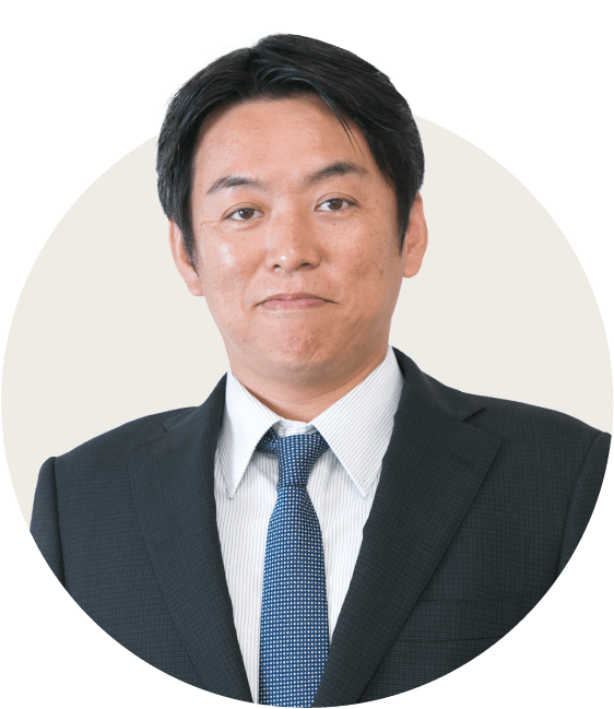 清水 貴史